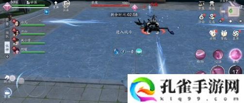 天涯明月刀手游琴魔练清商怎么打