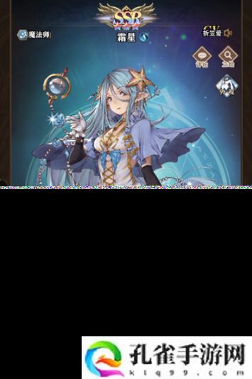 苍蓝断章前期培养哪些角色好