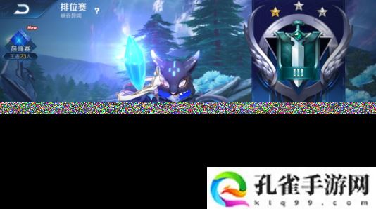 王者荣耀峡谷异闻第二阶段怎么过