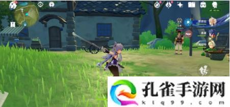 原神百货奇货第二天在哪里