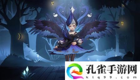 王者荣耀小乔天鹅之梦保底价格是多少