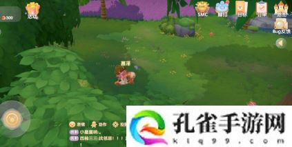 摩尔庄园手游夜空球位置在哪里