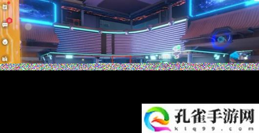 隐世录非雩的位置在哪里