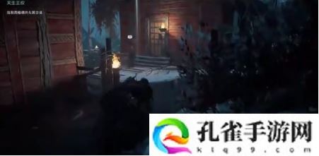 刺客信条英灵殿地窖宝箱怎么得