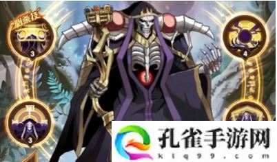 剑与远征安兹乌尔恭试炼怎么过