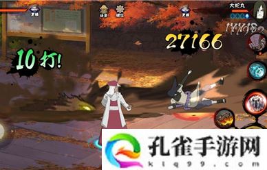 火影忍者手游三代火影怎么样-三代火影技能玩法攻略