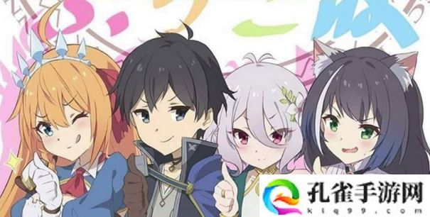 公主连结Re:Dive关于如何在活动前正确囤积体力与地下城次数赏析