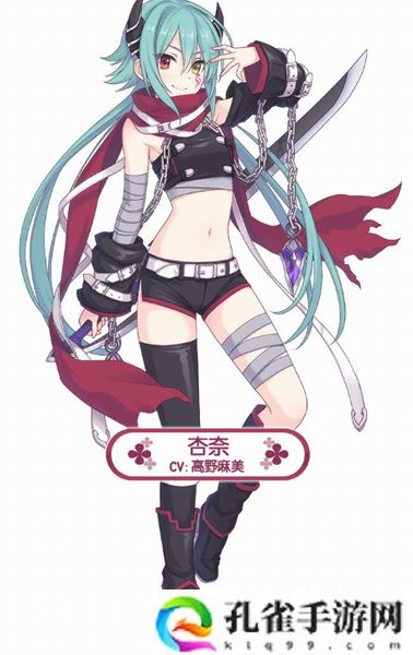 公主连结竞技场推荐培养向详细介绍