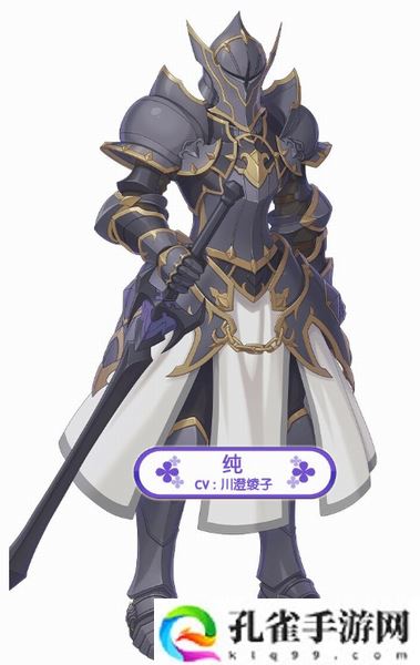 公主连结竞技场推荐培养向详细介绍