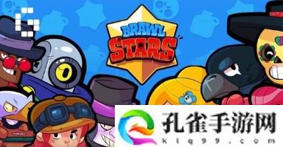 荒野乱斗怎么玩刺客英雄-刺客各模式玩法攻略