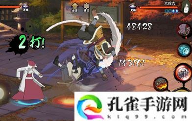 火影忍者手游三代火影怎么样-三代火影技能玩法攻略