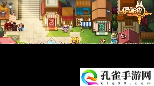 伊洛纳吸血鬼装备如何搭配-吸血鬼装备搭配攻略简析