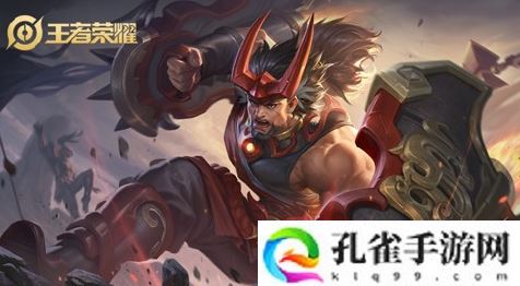 王者荣耀S20廉颇怎么出装-廉颇出装顺序搭配攻略