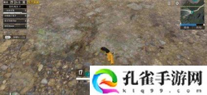 和平精英电竞信号枪怎么得-电竞信号枪刷新位置详解