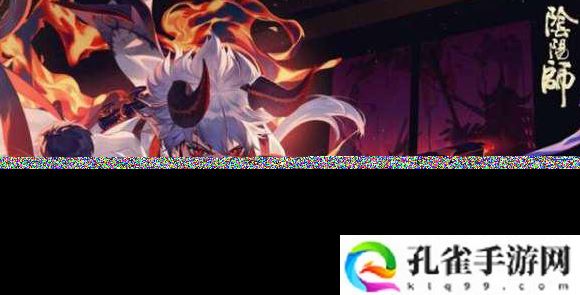 阴阳师爬塔奖励要如何选择呢-关于爬塔奖励选择的推荐详细攻略