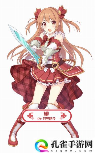 公主连结竞技场推荐培养向详细介绍