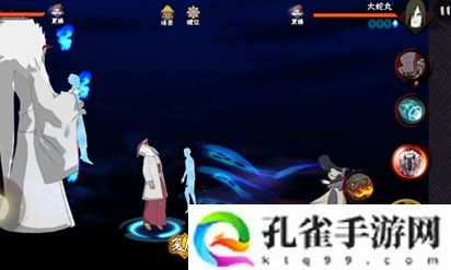 火影忍者手游三代火影怎么样-三代火影技能玩法攻略