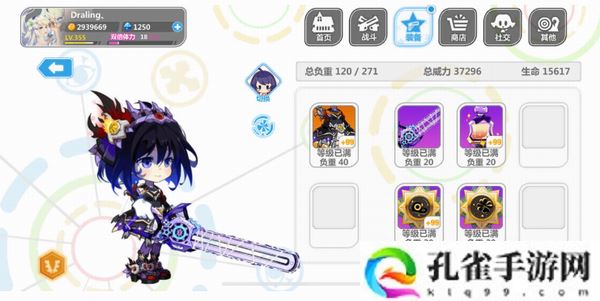 崩坏学园2萌新秘境低配拿绿毛攻略