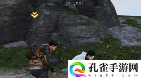 明日之后海岛暗礁怎么玩-关于海岛暗礁玩法攻略