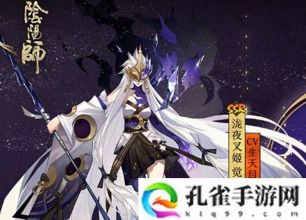 阴阳师哪些活动式神最好用-关于最好用的活动式神盘点详解