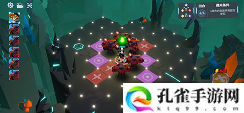 凹凸世界手游解密关卡1-1怎么过-解密关卡1-1的通关攻略