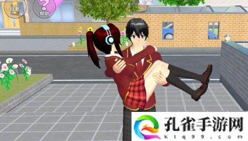 樱花校园模拟器恋人死了怎么复活-教你复活恋人小窍门攻略