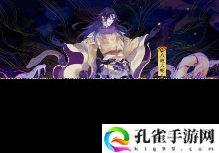 阴阳师哪些活动式神最好用-关于最好用的活动式神盘点详解