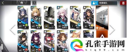 明日方舟OFF4低练如何玩-关于OFF4低练的详细攻略