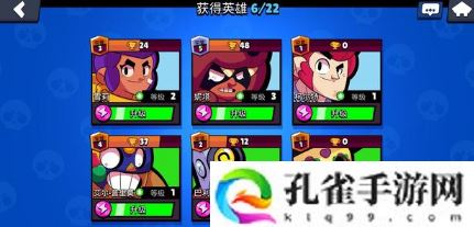 荒野乱斗怎么玩刺客英雄-刺客各模式玩法攻略