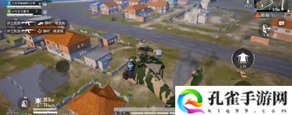 和平精英火力对决2.0如何进入呢-火力对决2.0入口介绍与玩法