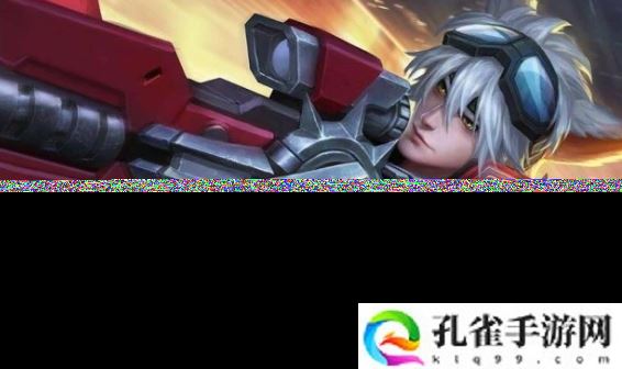 王者荣耀百里守约最强四把无尽有怎么出装-最强出装打法攻略