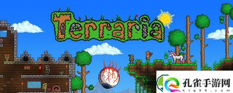 泰拉瑞亚飞猪存钱罐怎么获得-飞猪存钱罐获取攻略