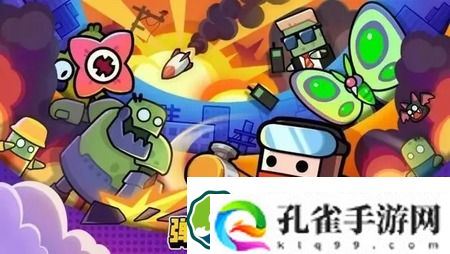 弹壳特攻队兑换码2022十一月最新-弹壳特攻队最新永久兑换码大全-万圣节兑换码