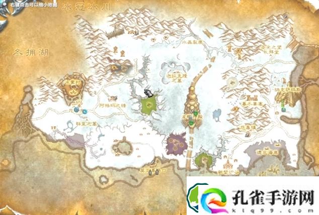 魔兽世界wlk日常牌子任务怎么做-魔兽世界wlk日常牌子任务攻略