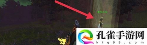 魔兽世界万圣节商人在哪-魔兽世界万圣节商人位置介绍