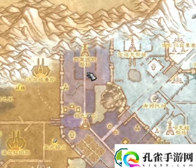 魔兽世界wlk日常牌子任务怎么做-魔兽世界wlk日常牌子任务攻略